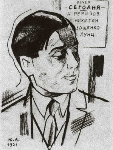 Иллюстрация к книге — Зощенко [i_027.jpg]