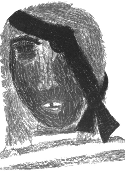 Иллюстрация к книге — Дмитрий Лихачев [i_008.jpg]