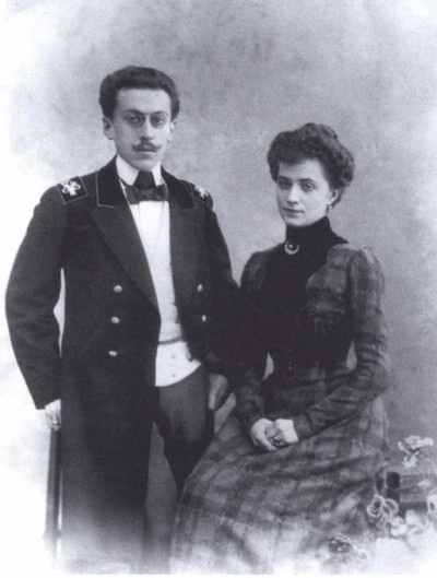 Иллюстрация к книге — Дмитрий Лихачев [i_009.jpg]