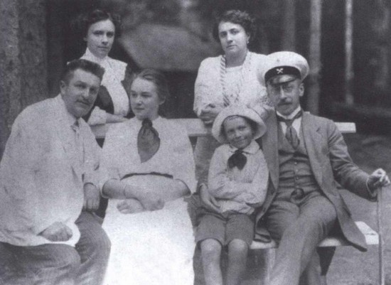 Иллюстрация к книге — Дмитрий Лихачев [i_012.jpg]