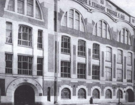 Иллюстрация к книге — Дмитрий Лихачев [i_014.jpg]