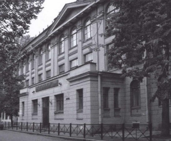 Иллюстрация к книге — Дмитрий Лихачев [i_016.jpg]