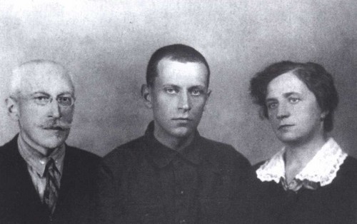 Иллюстрация к книге — Дмитрий Лихачев [i_017.jpg]