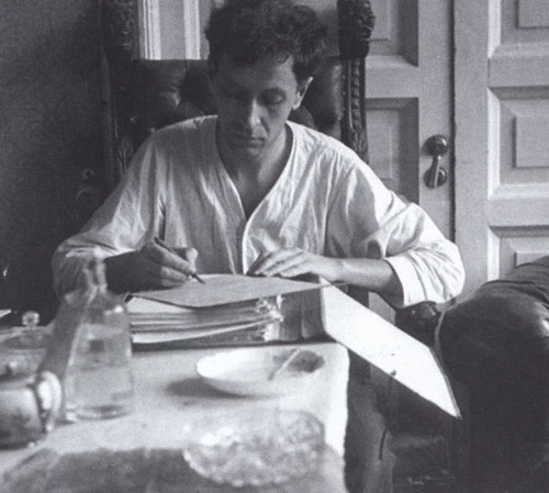 Иллюстрация к книге — Дмитрий Лихачев [i_020.jpg]