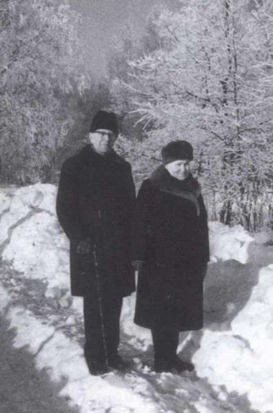 Иллюстрация к книге — Дмитрий Лихачев [i_036.jpg]