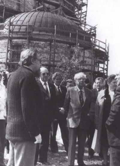 Иллюстрация к книге — Дмитрий Лихачев [i_046.jpg]