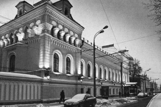 Иллюстрация к книге — Дмитрий Лихачев [i_052.jpg]