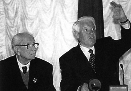 Иллюстрация к книге — Дмитрий Лихачев [i_057.jpg]