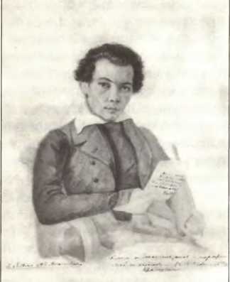 Иллюстрация к книге — Русский Берлин [i_016.jpg]