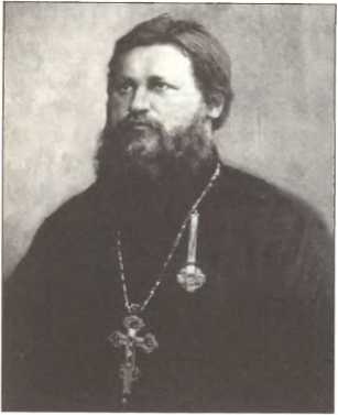 Иллюстрация к книге — Русский Берлин [i_087.jpg]