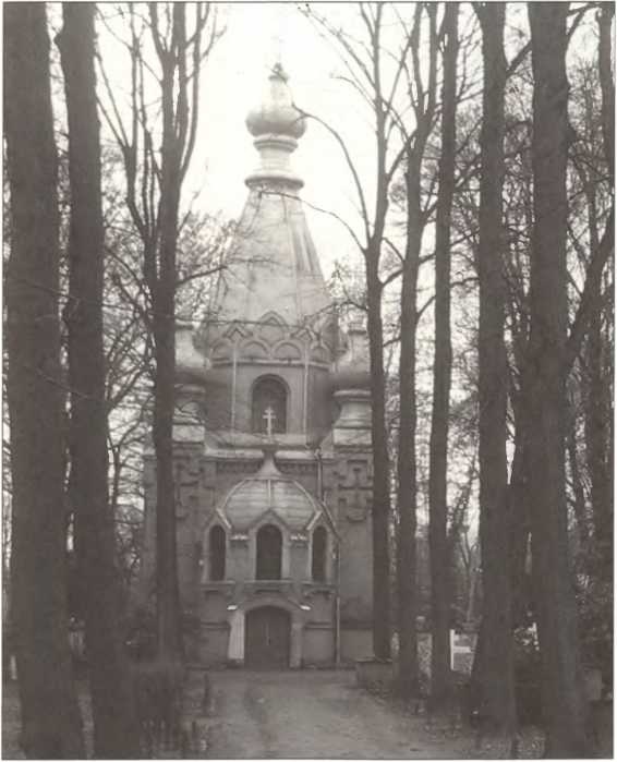 Иллюстрация к книге — Русский Берлин [i_089.jpg]