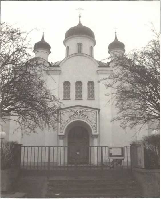 Иллюстрация к книге — Русский Берлин [i_091.jpg]