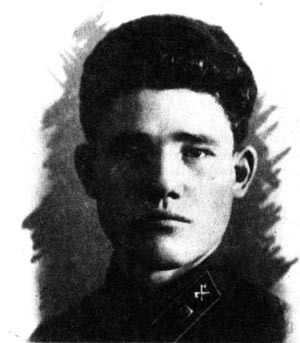 Иллюстрация к книге — Инна Гулая и Геннадий Шпаликов [i_003.jpg]