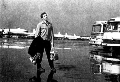 Иллюстрация к книге — Инна Гулая и Геннадий Шпаликов [i_018.jpg]