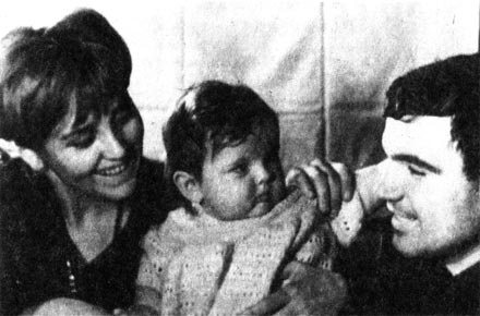 Иллюстрация к книге — Инна Гулая и Геннадий Шпаликов [i_023.jpg]