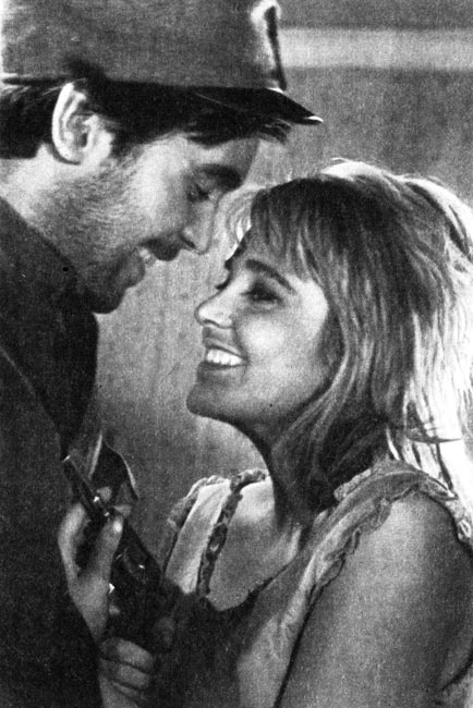 Иллюстрация к книге — Инна Гулая и Геннадий Шпаликов [i_032.jpg]