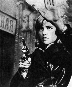 Иллюстрация к книге — Инна Гулая и Геннадий Шпаликов [i_033.jpg]