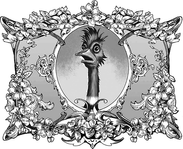 Иллюстрация к книге — Ириска и Спящая Каракатица [i_012.jpg]