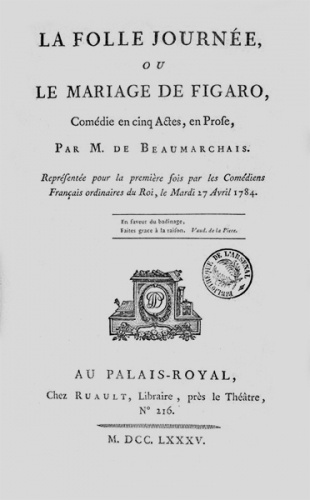 Иллюстрация к книге — Берегитесь, Боги жаждут! [i_075.jpg]