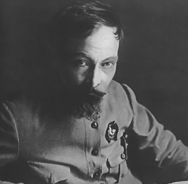 Иллюстрация к книге — Берегитесь, Боги жаждут! [i_248.jpg]