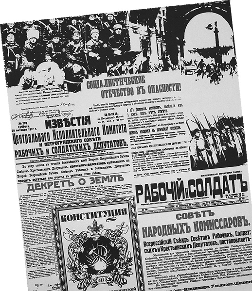 Иллюстрация к книге — Берегитесь, Боги жаждут! [i_252.jpg]