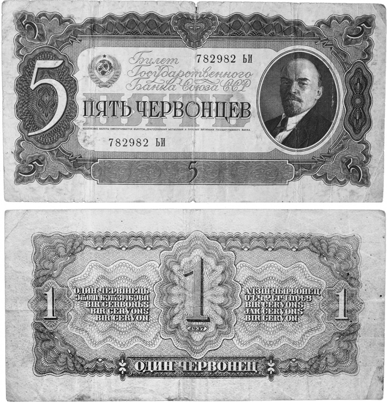 Иллюстрация к книге — Друг мой, враг мой... [i_064.jpg]