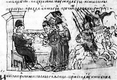 Иллюстрация к книге — Рюрик [i_004.jpg]