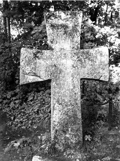 Иллюстрация к книге — Рюрик [i_006.jpg]