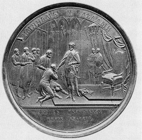 Иллюстрация к книге — Рюрик [i_021.jpg]