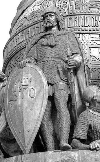 Иллюстрация к книге — Рюрик [i_028.jpg]