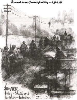 Иллюстрация к книге — Эсэсовцы под Прохоровкой. 1-я дивизия СС "Лейбштандарт Адольф Гитлер" в бою [i_008.jpg]