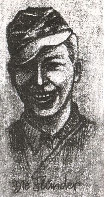 Иллюстрация к книге — Эсэсовцы под Прохоровкой. 1-я дивизия СС "Лейбштандарт Адольф Гитлер" в бою [i_014.jpg]