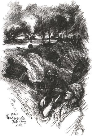 Иллюстрация к книге — Эсэсовцы под Прохоровкой. 1-я дивизия СС "Лейбштандарт Адольф Гитлер" в бою [i_021.jpg]