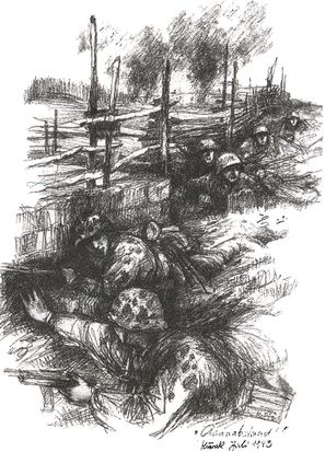 Иллюстрация к книге — Эсэсовцы под Прохоровкой. 1-я дивизия СС "Лейбштандарт Адольф Гитлер" в бою [i_024.jpg]