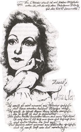 Иллюстрация к книге — Эсэсовцы под Прохоровкой. 1-я дивизия СС "Лейбштандарт Адольф Гитлер" в бою [i_028.jpg]