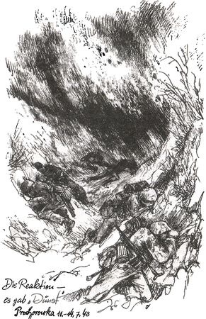 Иллюстрация к книге — Эсэсовцы под Прохоровкой. 1-я дивизия СС "Лейбштандарт Адольф Гитлер" в бою [i_031.jpg]