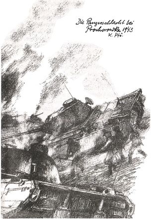 Иллюстрация к книге — Эсэсовцы под Прохоровкой. 1-я дивизия СС "Лейбштандарт Адольф Гитлер" в бою [i_032.jpg]