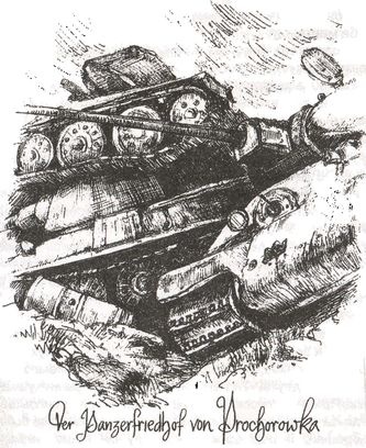 Иллюстрация к книге — Эсэсовцы под Прохоровкой. 1-я дивизия СС "Лейбштандарт Адольф Гитлер" в бою [i_035.jpg]