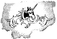 Иллюстрация к книге — Над самой клеткой льва [i_004.jpg]