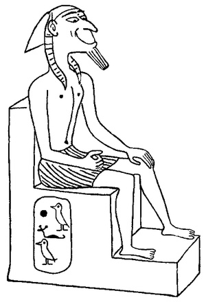 Иллюстрация к книге — Падения великих людей [i_001.jpg]