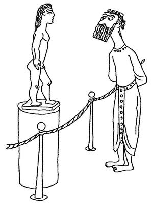 Иллюстрация к книге — Падения великих людей [i_009.jpg]