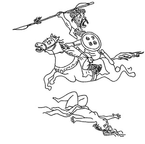 Иллюстрация к книге — Падения великих людей [i_016.jpg]