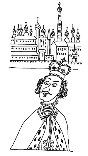 Иллюстрация к книге — Падения великих людей [i_030.jpg]