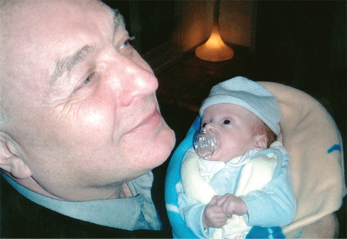 Иллюстрация к книге — Сырок [i_024.jpg]