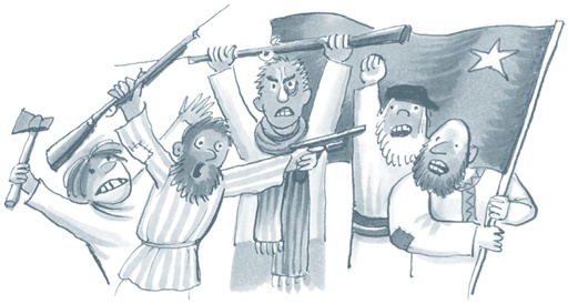 Иллюстрация к книге — Бизнес-процессы. Как их описать, отладить и внедрить. Практикум [i_102.jpg]