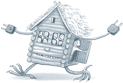 Иллюстрация к книге — Бизнес-процессы. Как их описать, отладить и внедрить. Практикум [i_167.jpg]