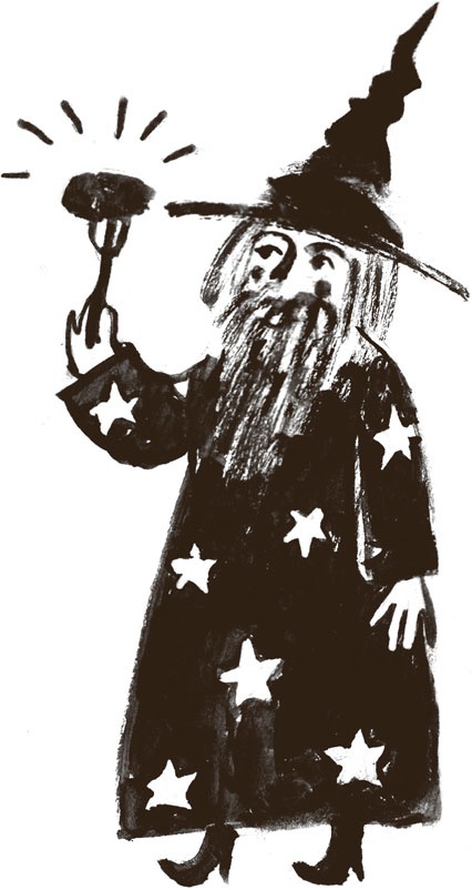 Иллюстрация к книге — Что мы ели в СССР. Рецепты на все времена [_10.jpg]