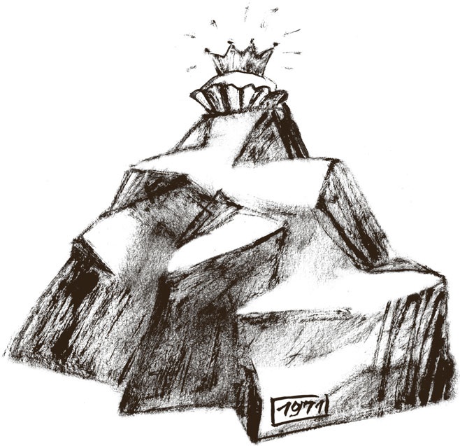 Иллюстрация к книге — Что мы ели в СССР. Рецепты на все времена [_21.jpg]