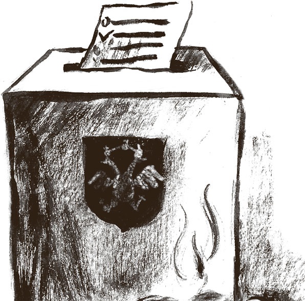 Иллюстрация к книге — Что мы ели в СССР. Рецепты на все времена [_5.jpg]