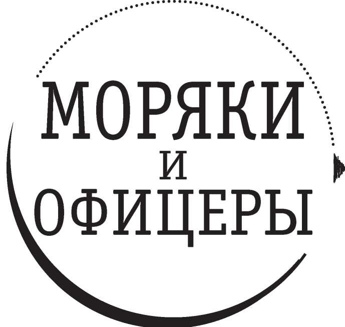 Иллюстрация к книге — Полная Ж. Жизнь как бизнес-проект [image23.jpg]